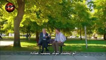 HD لن أعطيك للغريب -  الحلقة 8  الفصل الثاني - مترجم part 1/1