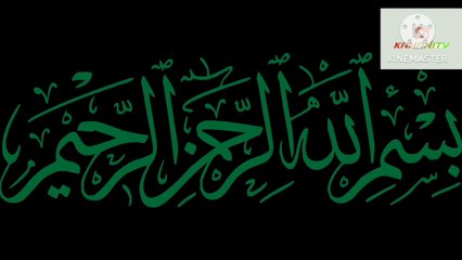 Shahadat Mola Sajjad a.s