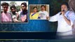 లక్ష మెజారిటీ తో గెలుస్తాడు రాసిపెట్టుకోండి Pawan Kalyan Varahi Yatra In AP | Telugu OneIndia
