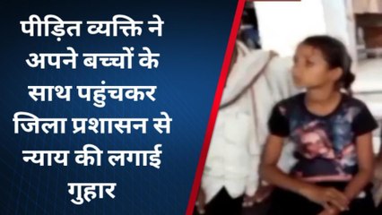 भरतपुर: अजब प्रेम की गजब कहानी ! सात बच्चों की मां प्रेमी के साथ हुई फरार