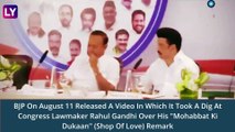 BJP Takes Dig At Rahul Gandhi Over ‘Mohabbat Ki Dukaan’ Remark In New Video, Says ‘Mohabbat Dil Mein Rehti Hai’