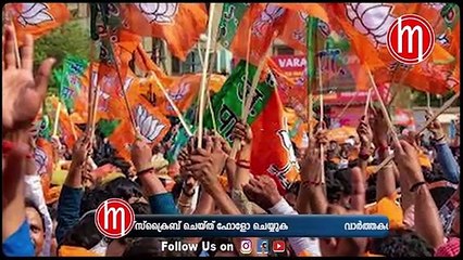 അമിത്ഷായെ വകവയ്ക്കാതെ മണിപ്പൂര്‍ ജനത