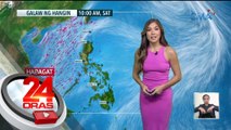 LPA na binabantayan ng PAGASA, nawala na; Pag-ulan posible pa rin sa ilang lugar sa bansa - Weather update today (August 11, 2023) | 24 Oras