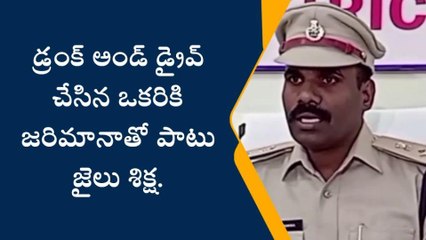 మహబూబ్ నగర్: ట్రాఫిక్ నిబంధనలు ఉల్లంఘన..ఇద్దరికి జైలు శిక్ష