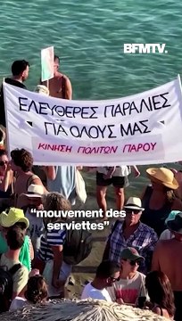 Des Grecs privés de leurs plages à cause des loueurs de transats