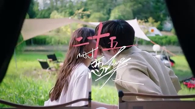 230619 WayV 董思成Winwin & 何泓姗Viva Ho 《#25小时恋爱 Sweet Games》 Upcoming Chinese Drama Trailer