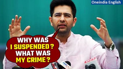 Скачать видео: AAP MP Raghav Chadha questions his suspension from the Rajya Sabha | Watch | Oneindia News