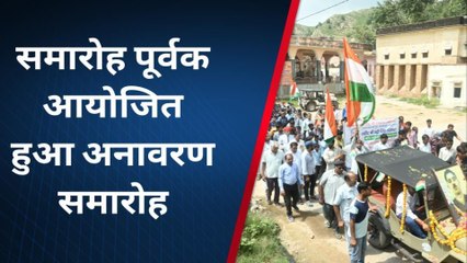 सीकर: शहादत के 51 साल 7 माह बाद मिला जवान को शहीद का दर्जा, देखें यूं झूम उठे ग्रामीण