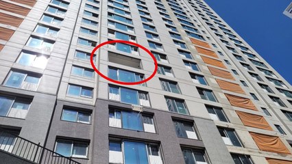부산 아파트 공사장 6층에서 20대 노동자 추락사 / YTN