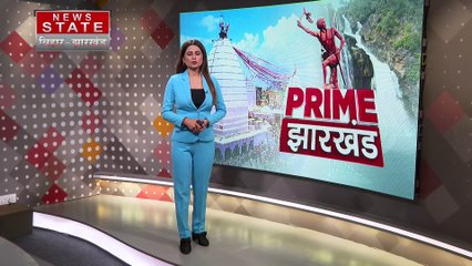 Jharkhand News : Ranchi में हेमंत कैबिनेट की अहम बैठक खत्म