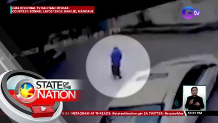 8-anyos na Fil-Korean, dinukot at isinilid sa maleta ng caretaker ng apartment | SONA