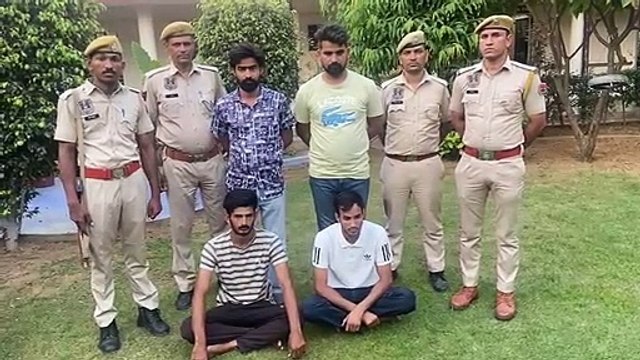 काम करने के रुपए मांगने पर अपहरण कर मारपीट करने वाले चार आरोपी गिरफ्तार