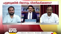 'കേരളത്തിന്‍റെ മുഖ്യമന്ത്രിയുടെ മകള്‍ക്ക് ഈ കമ്പനി പണം കൊടുത്തിട്ട് വേണോ ജീവിക്കാൻ'