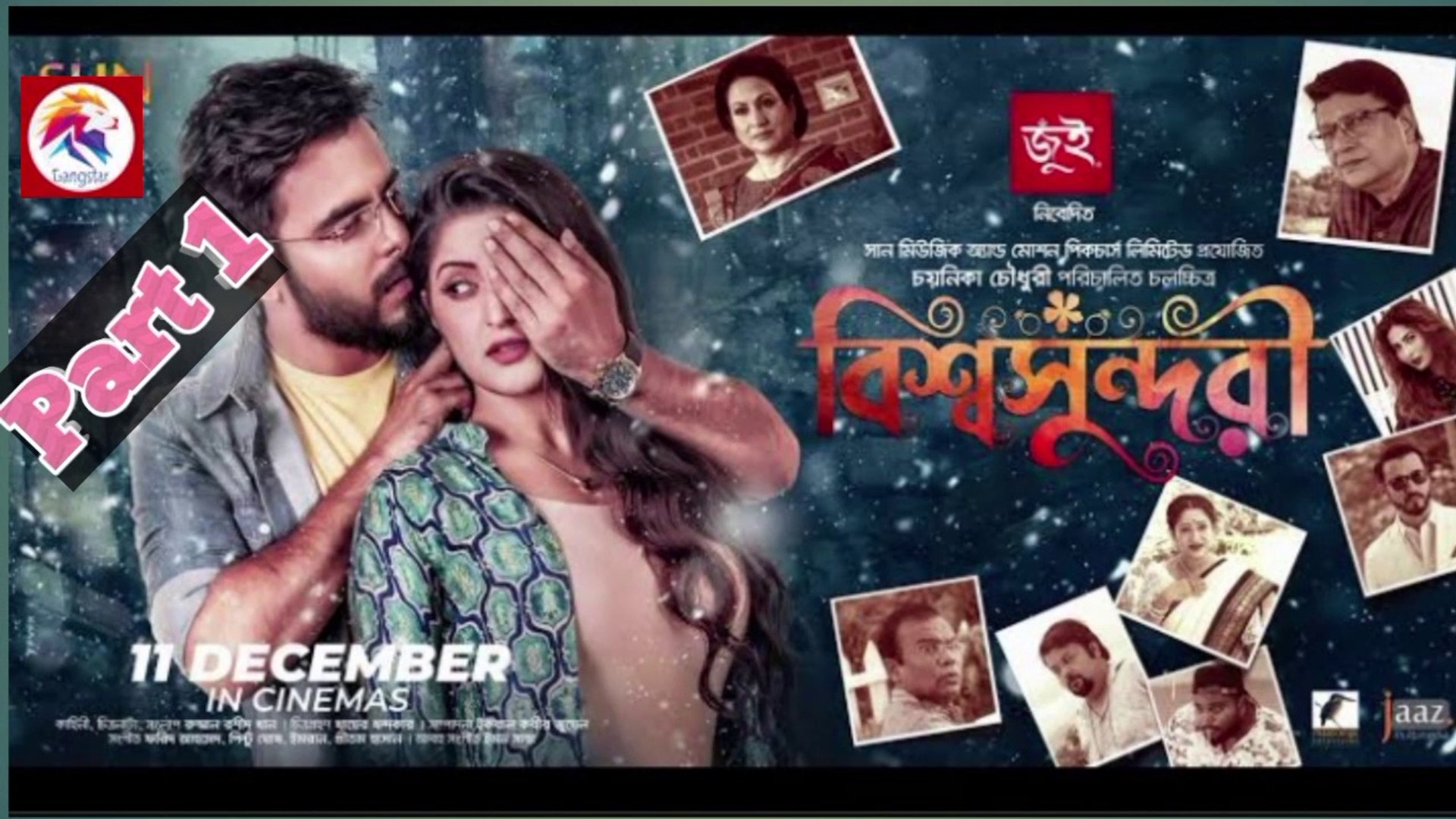 Bir olomon qora tanlilar