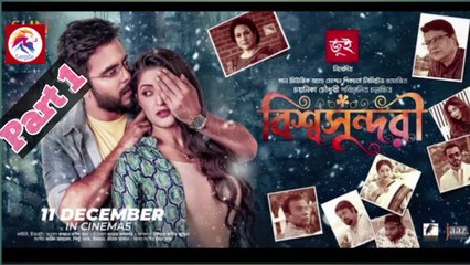 Bishwoshundori Part-1 | Stunning Moves & Star Cast featuring Pori Moni & Siam ✨