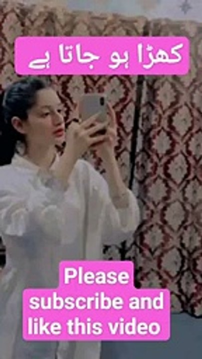 khra_hota_hy_galat_mt_smjna_funny_pranks_poetry(0)