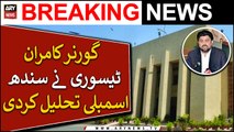 Governor Kamran Tessori dissolved Sindh Assembly