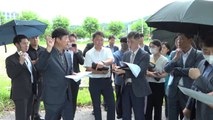 법원, 춘천 의암호 선박 전복 사고 현장검증 진행 / YTN