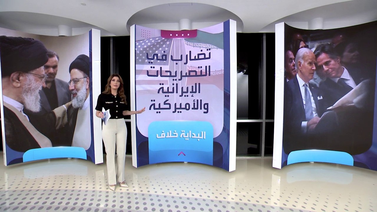 الساعة 60 | تفاصيل صفقة التبادل بين واشنطن وطهران.. وقصة امرأة أجلت الاتفاق