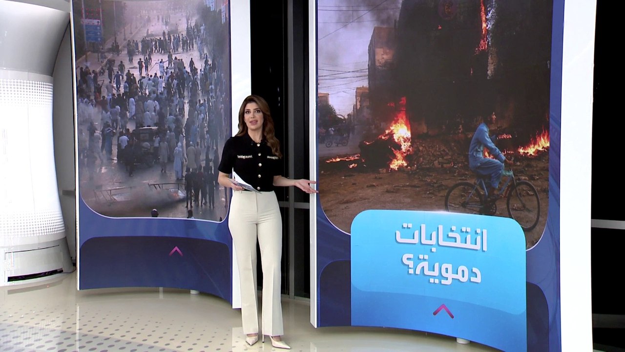 الساعة 60 | بعد سجن عمران خان.. سيناريو مرعب إذا أجريت انتخابات باكستان بموعدها؟