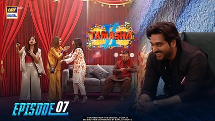 Tamasha Season 2 Episode 7: The Ultimate Adventure Awaits 🚀