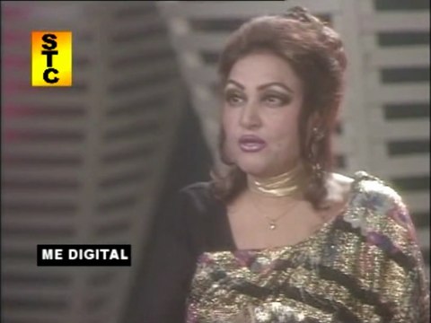 wey sone diya kangna