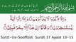 Surah As-Saffat Full | سورۃ الصافات | Surah 37 Ayaat 13-15 | Surat-Us-Saaffaat | Quran With Urdu #surahassaffat #suratussaffat #quran #tilawat #ayat