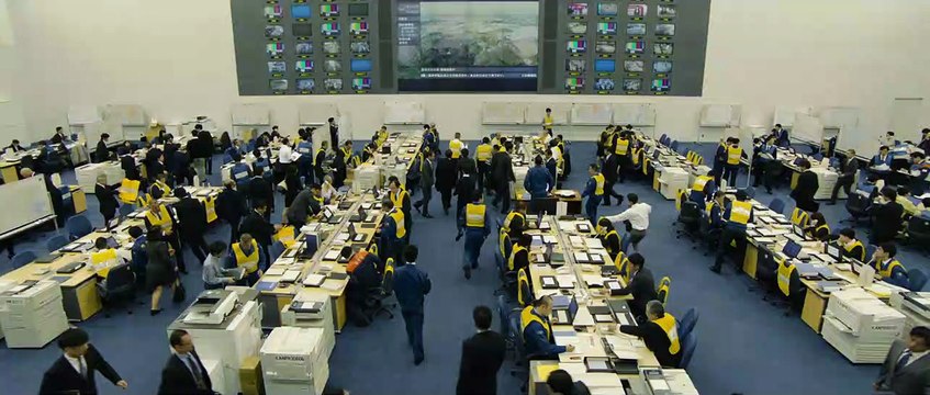 SHIN GODZILLA (シン・ゴジラ) - Official Japanese Trailer [HQ]