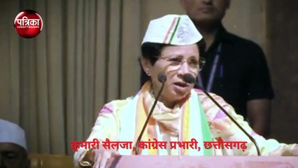 रायपुर पश्चिम विधानसभा क्षेत्र में संकल्प शिविर