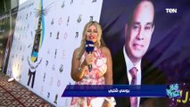 بوسي شلبي توجه رسالة حب لأهل الإسكندرية في العيد القومي للمحافظة