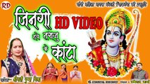 jingi lage taraju ke kanta __ गौरी महिला मानस मंडली  __ ram bhajan __pushpa mishra __ cg ramayan