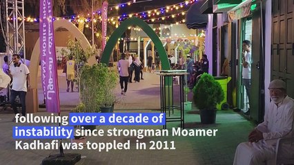 Libya: Tripoi’s old city celebrates summer festival