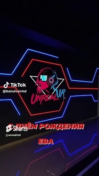 tiktok_unreal.md #виртуальнаяреальность #молдова #кишинев #vr #vrpark #эмоции (20)