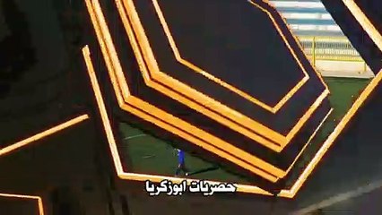 اهداف لقاء الرمثا و العربي 2-0 | عزالدين العواقلة | دوري النخبة سن 17 عام موسم 2023