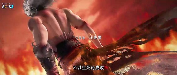 Perfect World Episode 123 Subtitle Indonesia