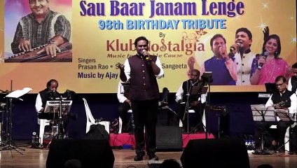 Man Mora Bawara Nis Din Gaaye Geet // Prasan Rao Live Cover Evergreen Romantic Melodies Song