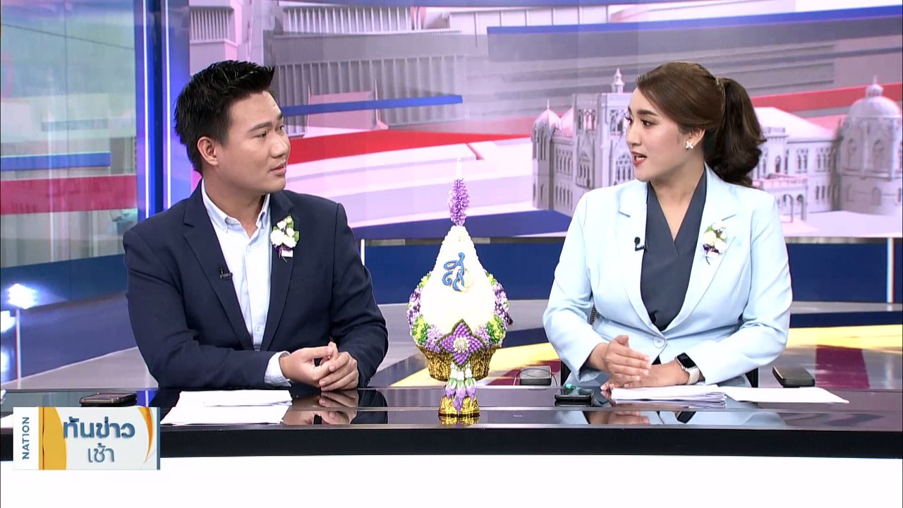 ด่วน! เพื่อไทย ปิดดีล 315เสียง พรรค 2 ลุงมาครบ | เนชั่นทันข่าวเช้า | 12 ส.ค. 66 | PART 1