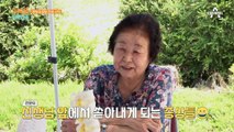 양원리에 열린 오늘의 무료 진료소♥ 퇴행성 관절염 물혹이 생긴 어머님의 상태는?