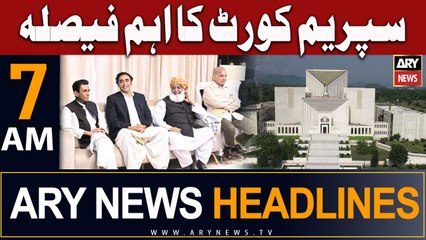 ARY News 7 AM Headlines 12th August 2023 |     