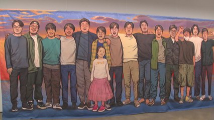 '이쁜 사람'과 '파장의 색채'로 홀린다...신진 작가로 '프리즈' 겨냥 / YTN