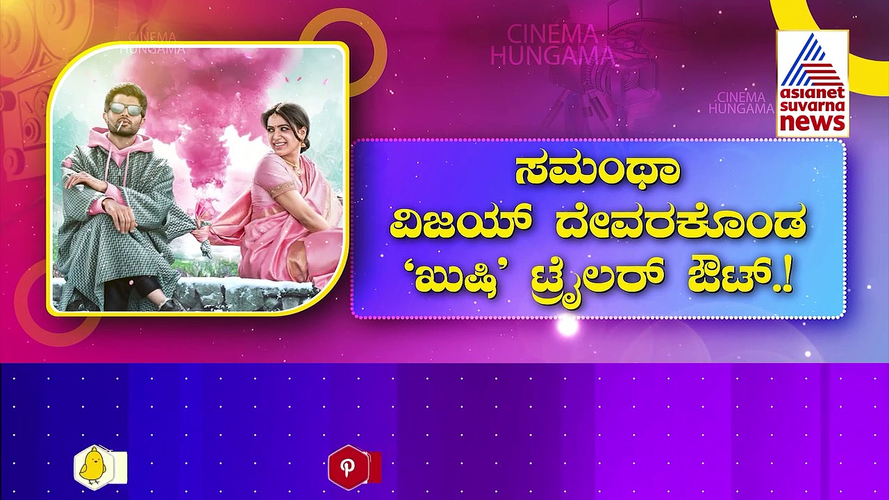 ಕಿರುತೆರೆಯಲ್ಲಿ ಹೊಯ್ಸಳನ ಅಬ್ಬರ: ಪ್ರಶ್ನೆಗೆ ಸರಿಯಾದ ಉತ್ತರ ನೀಡಿದವರಿಗೆ LED TV ಗಿಫ್ಟ್  