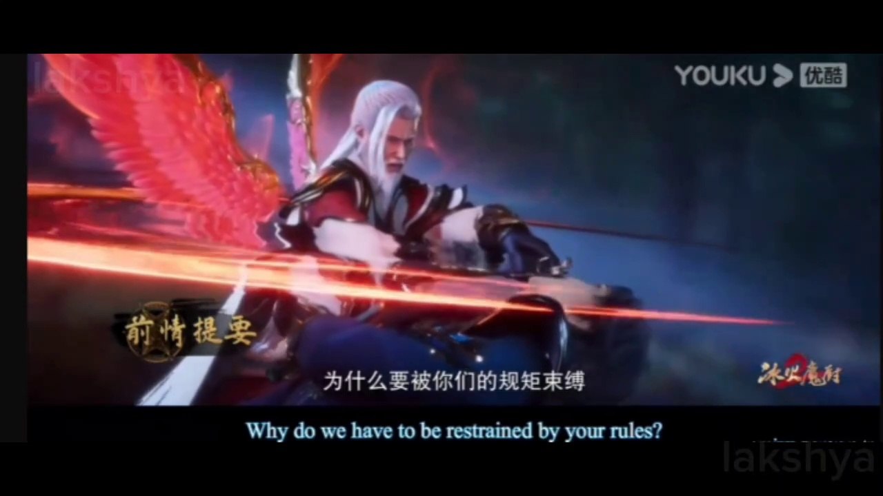 The Magic Chef Of Ice And Fire Episode 100 English Sub