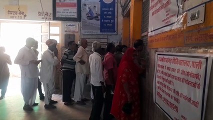 RGHS: सरकार के नए नियम का चक्कर, मरीज घनचक्कर