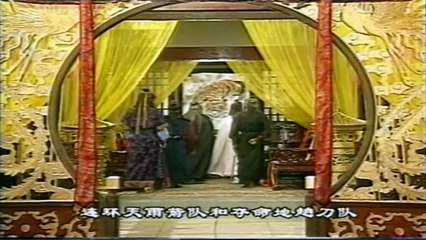 Trung Nguyên Kiếm Khách phần 2 FFVN tập 1