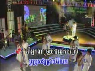Bagn chaop peal na.samai-Sreymao(reymeas 69)