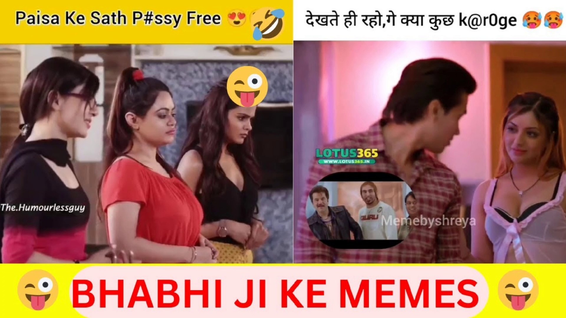 Instagram Memes reaction | Double Meaning Memes || Indian Memes || Dank  Indian Memes || Instagram Memes | DANU, image size:1920x1080
