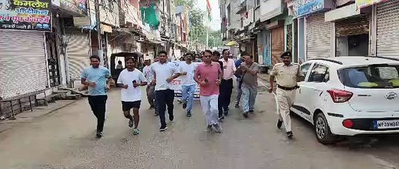 रन फोर डेमोक्रेसी में कलेक्टर और जिपं सीइओ भी दौड़े