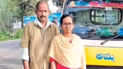 అల్లూరి జిల్లా: ఐక్యరాజ్యసమితి విద్యా సదస్సుకు ఎంపికైన ఆటో డ్రైవర్ కూతురు