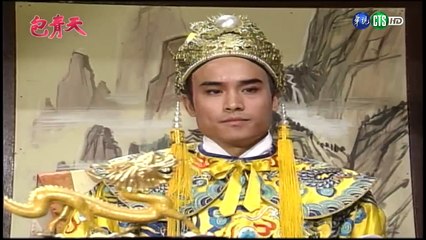 Bao Thanh Thiên (T 165)- Thanh Long Châu - Tập 2/6
