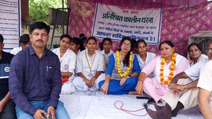 नर्सेज ने मंत्री के सामने रखी अपनी ये मांग, देखें वीडियो...